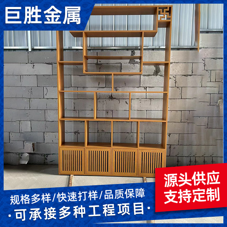 清远铝合金